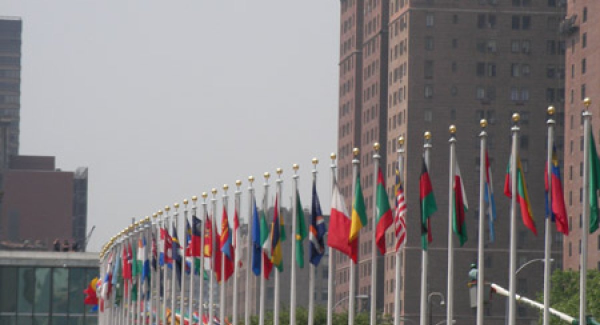 UN building with flags